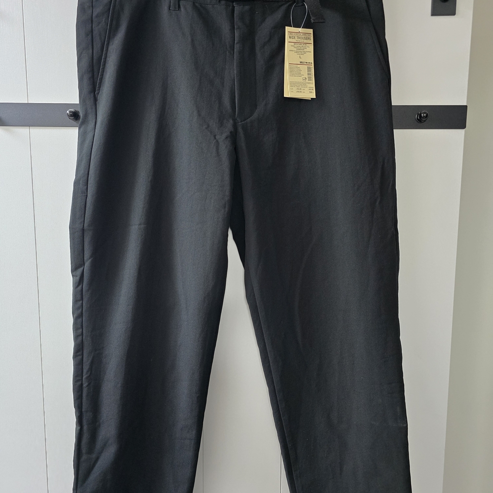 Muji Men's Charcoal Chinos
